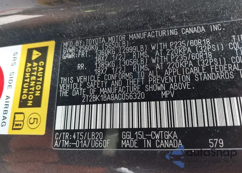 2010 Lexus Rx 350 из США, поврежденный, VIN 2T2BK1BA8AC056320